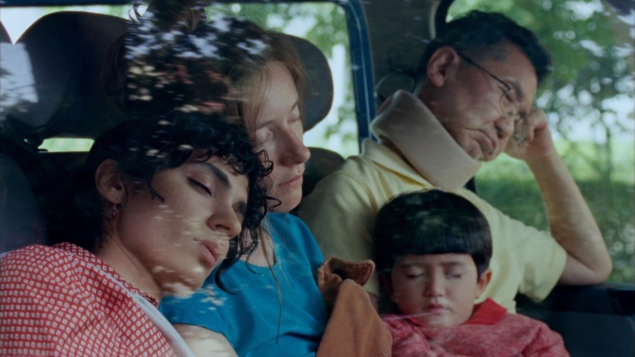 Phantoms of July backdrop