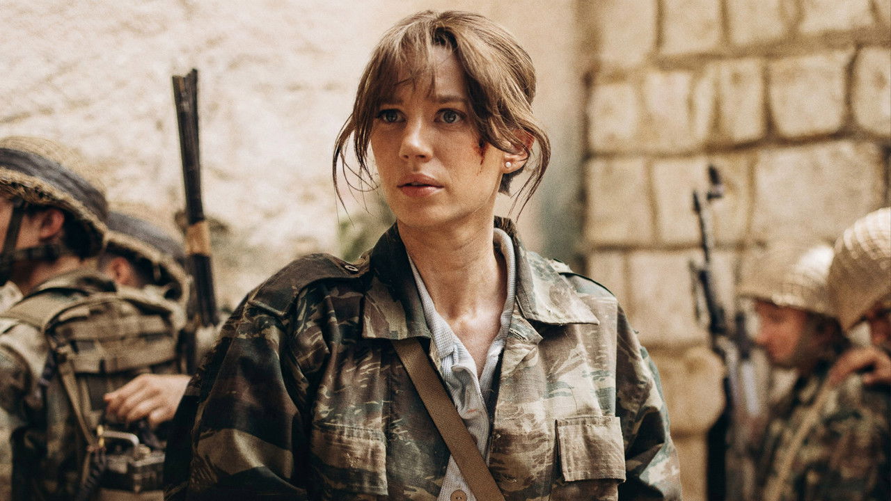 Jerusalem '67 backdrop