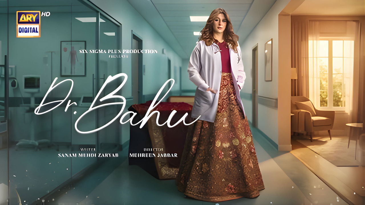 Doctor Bahu backdrop
