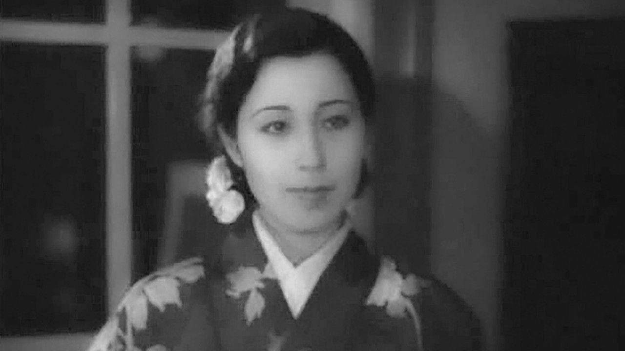 The Road I Travel with You backdrop