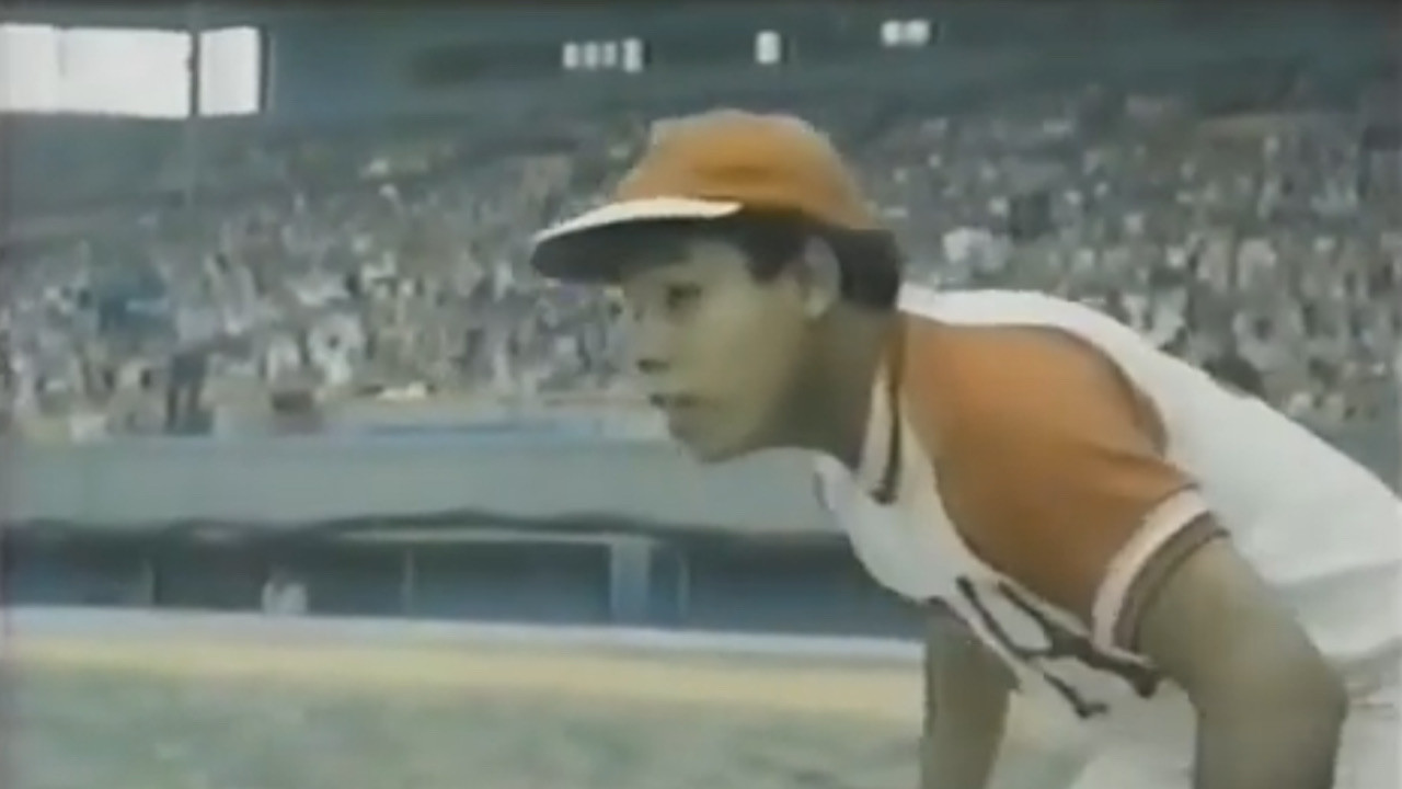 Redonda y viene en caja cuadrada backdrop