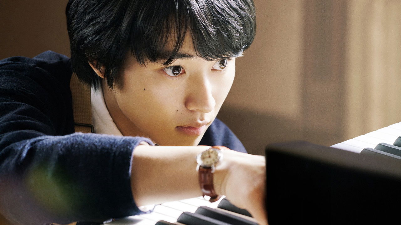 The Forest of Wool and Steel backdrop