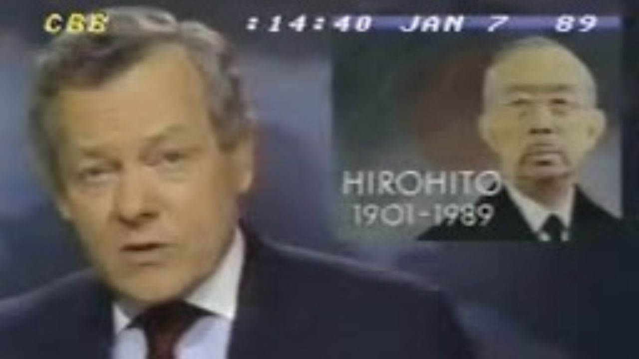 Death of Emperor Showa backdrop