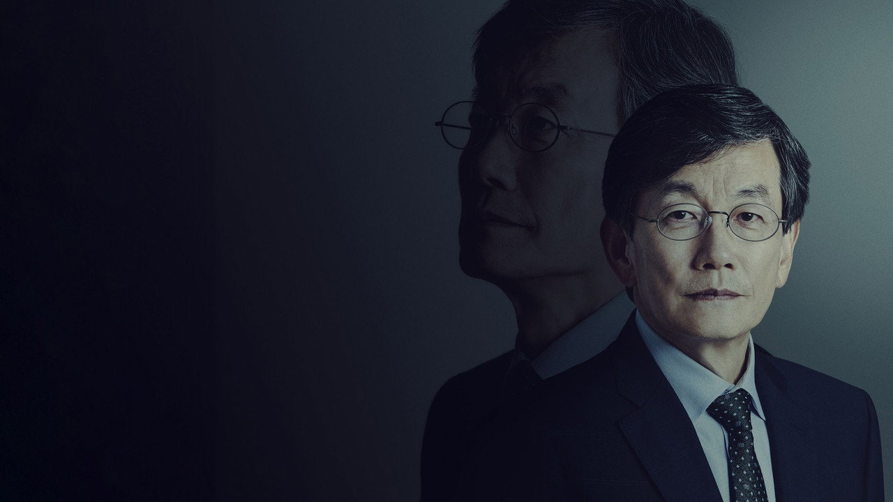 Sohn's Questions backdrop