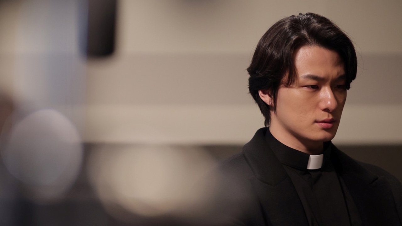 Only God Knows Everything backdrop