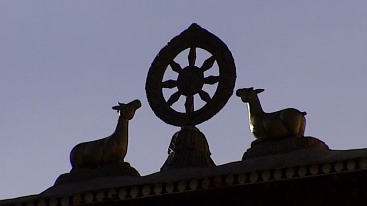 Gli anni sconosciuti di Gesù backdrop