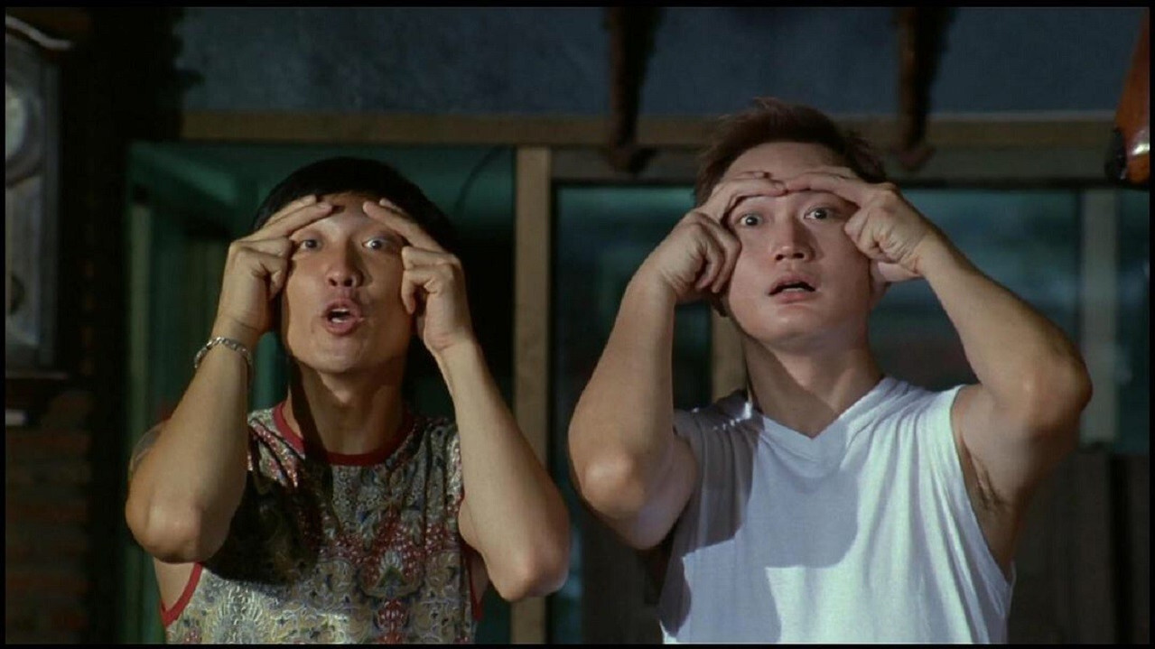 Blood Of The Shaman backdrop