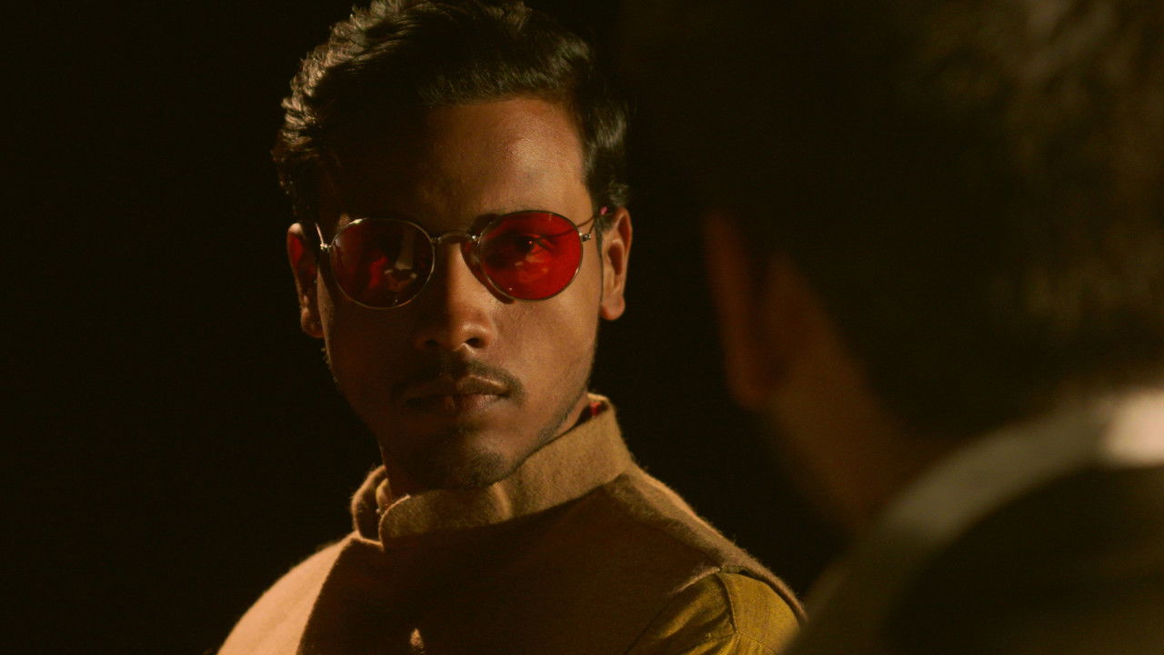 Master Bantoo backdrop