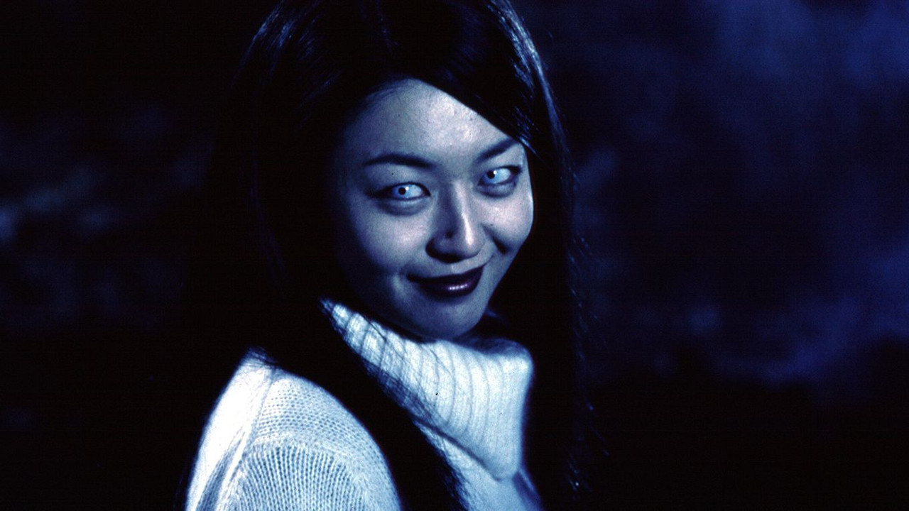 Tomie: Rebirth backdrop