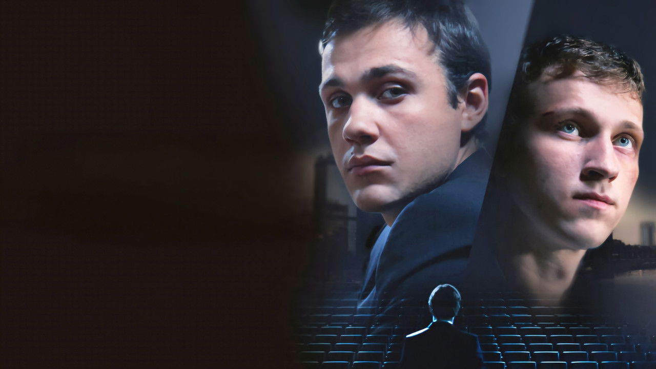 The Nerd's Confession backdrop