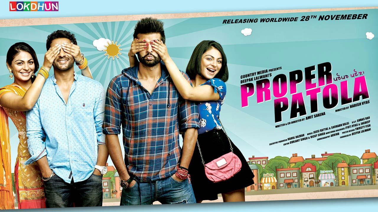 Proper Patola backdrop