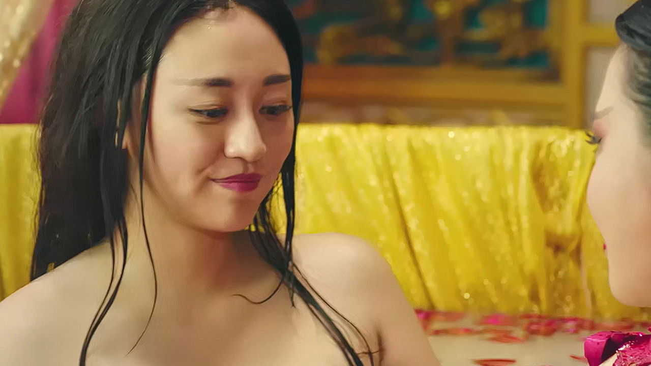 Empress's Men backdrop