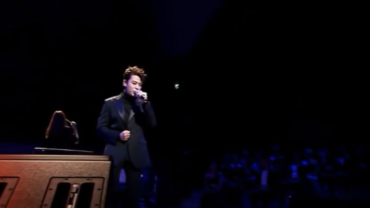 Death Note the Korean Concert backdrop