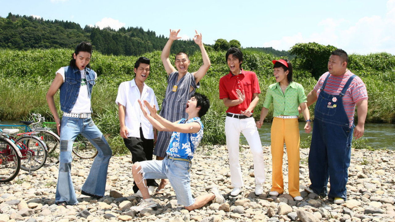 700 Days of Battle: Us vs. the Police backdrop