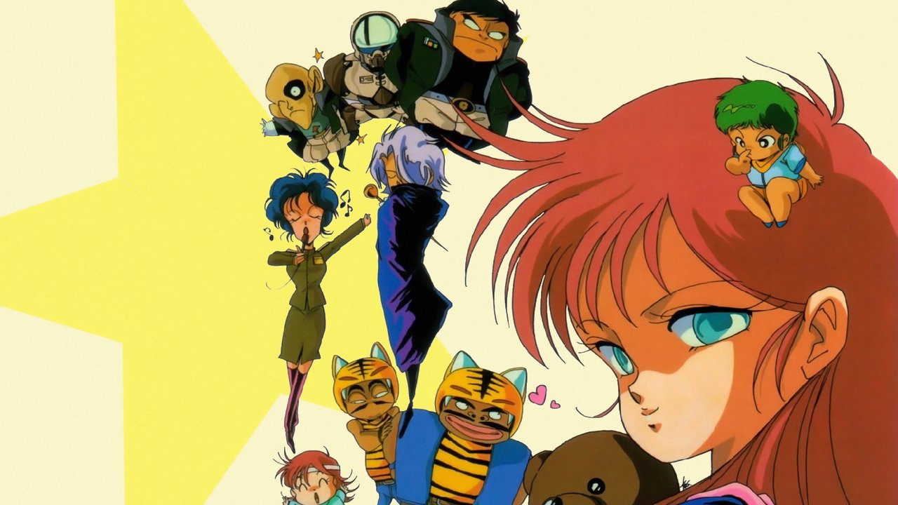 Cosmos Pink Shock backdrop