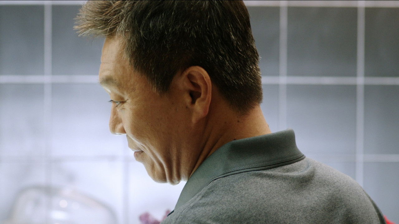 Good Father backdrop