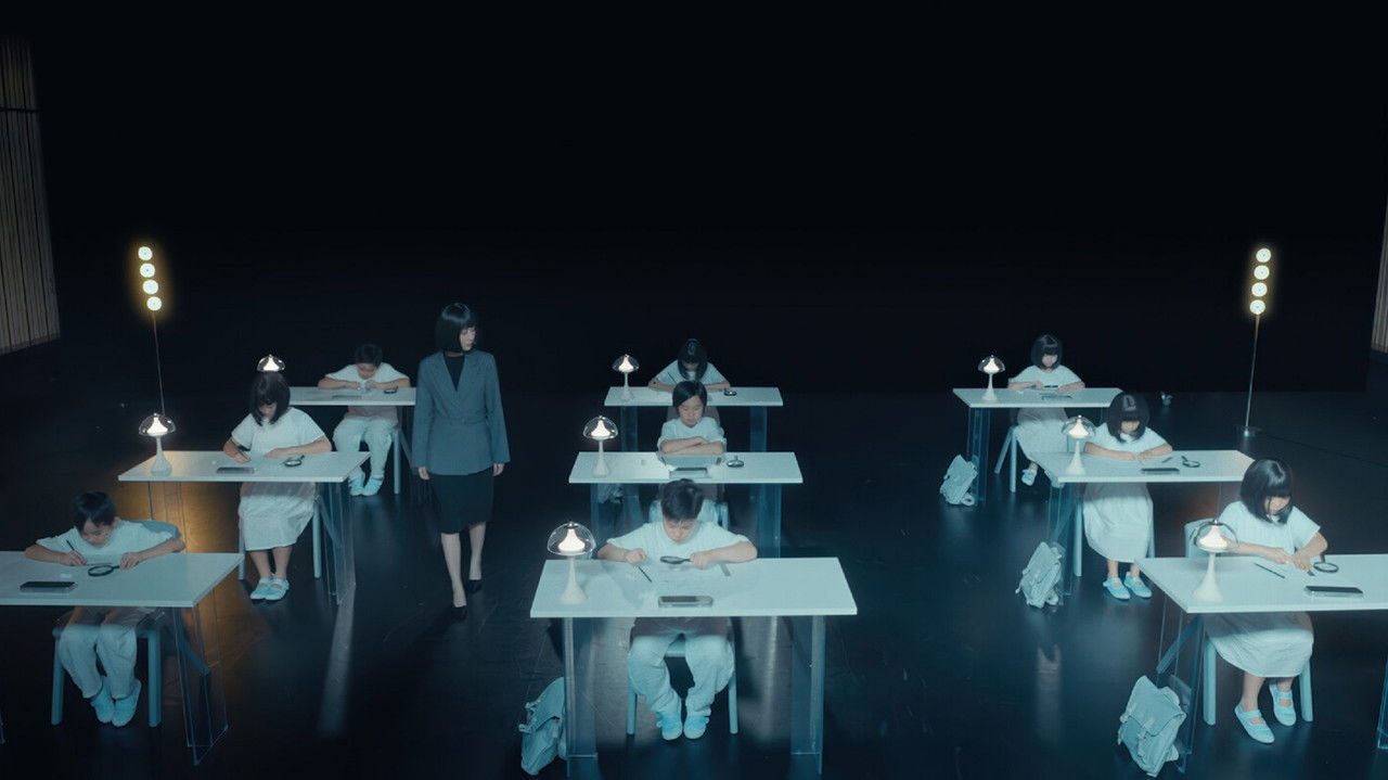 Mint Condition backdrop