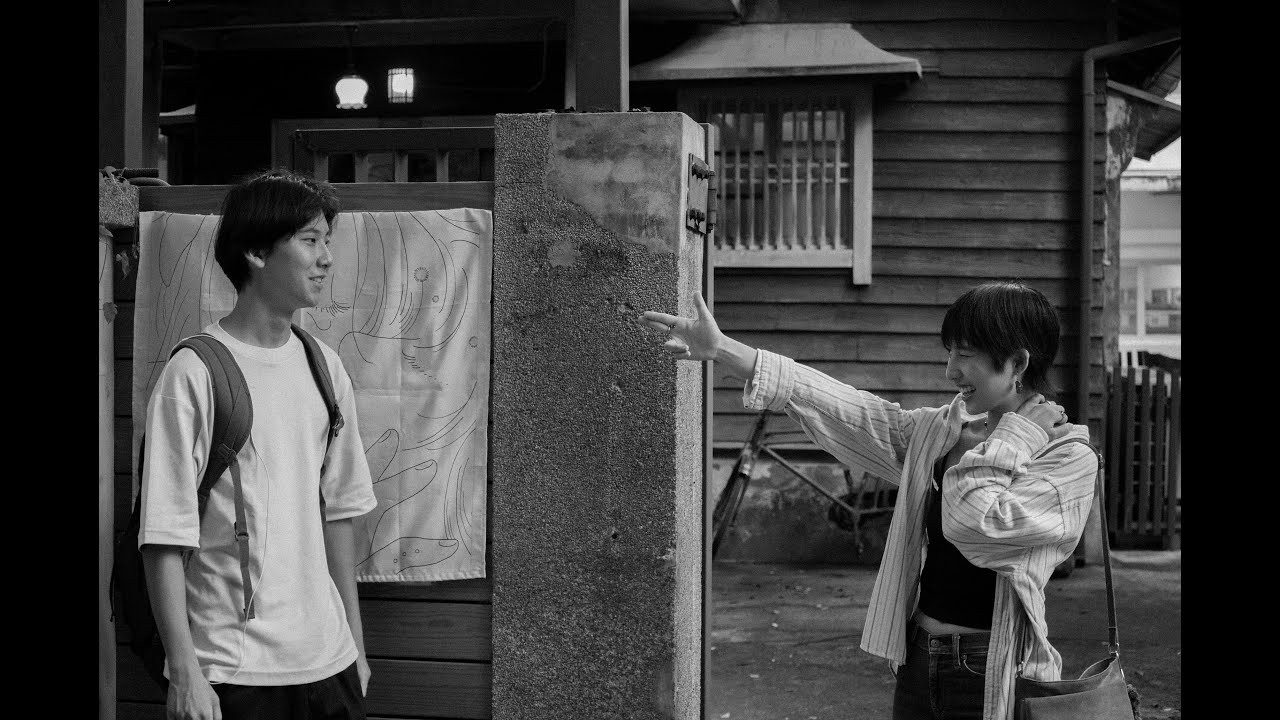 Dreaming While Awake backdrop