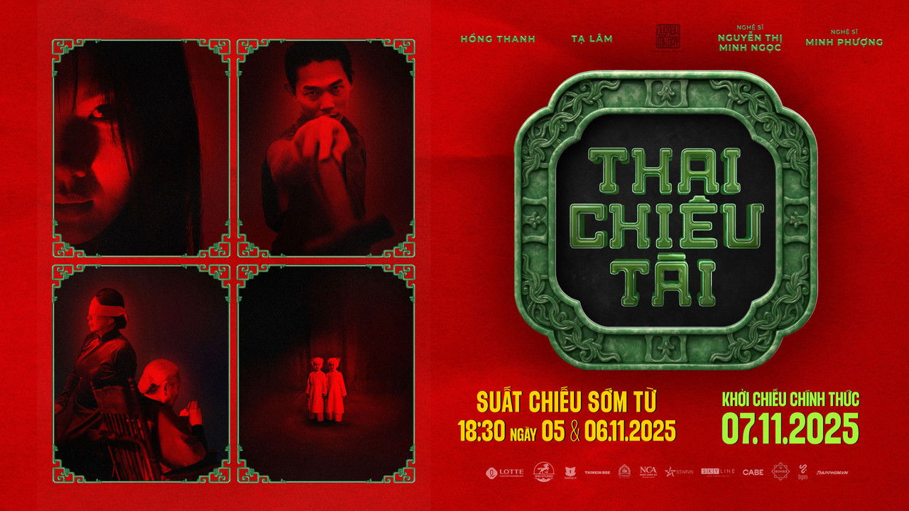 Antithesis of Gemini backdrop