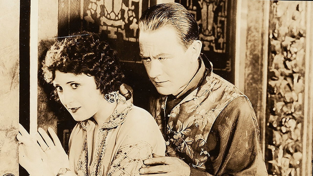 Thundergate backdrop