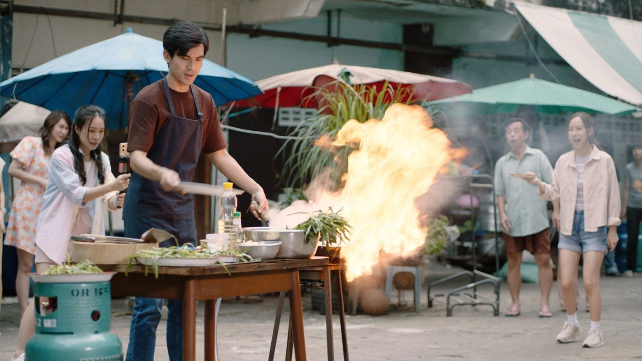 My Undercover Chef backdrop