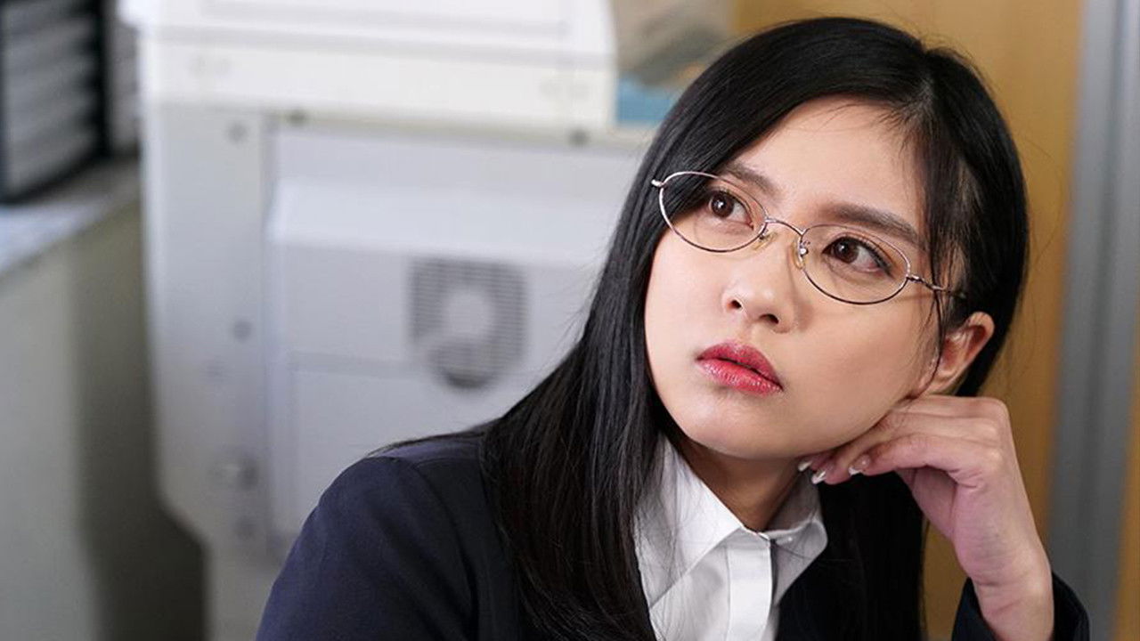 Commit while being stared at by a cheeky female boss! Natsu Igarashi backdrop