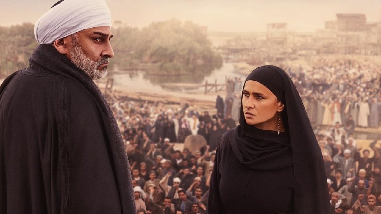 A Rare Currency backdrop