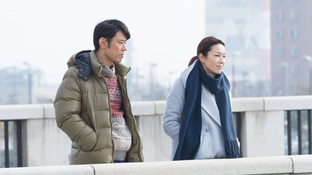 Midnight Bus backdrop