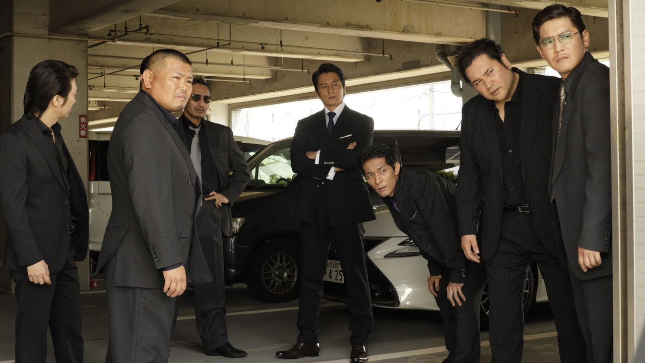 Unification of Japan 72 backdrop