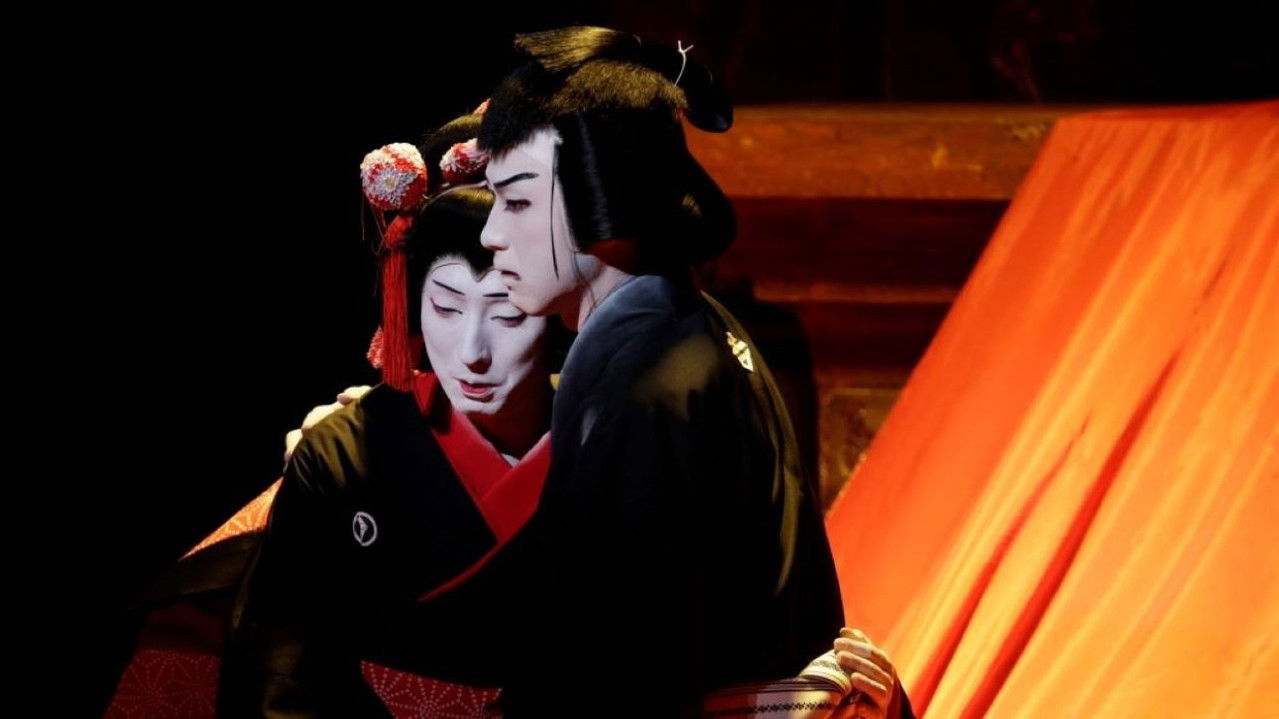 Sannin Kichisa backdrop