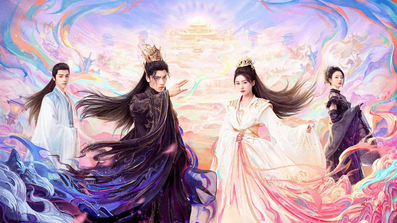 The Sun in the Dark backdrop