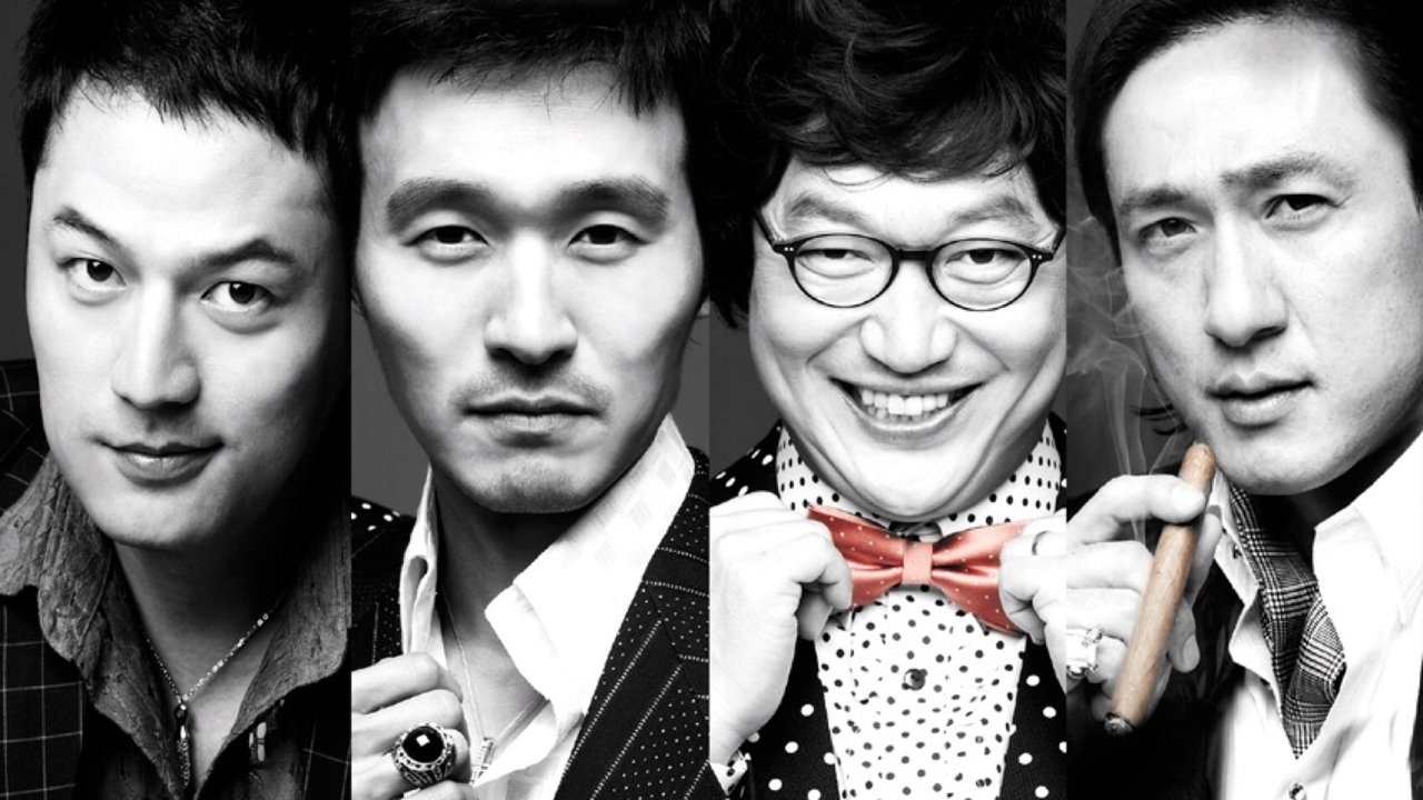 The Mafia, The Salesman backdrop