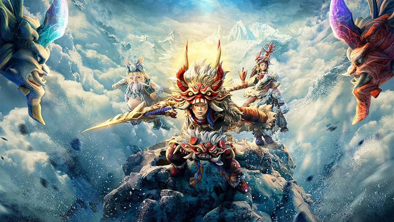 Warrior King backdrop