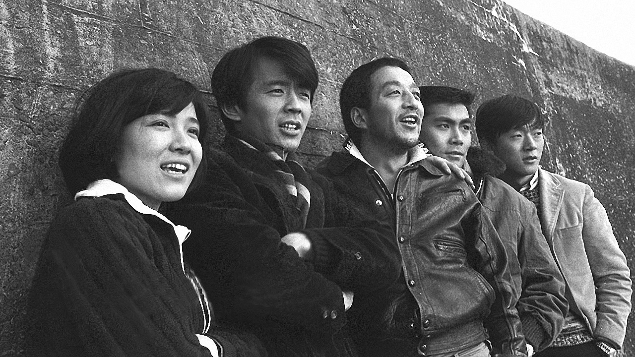 Young People backdrop