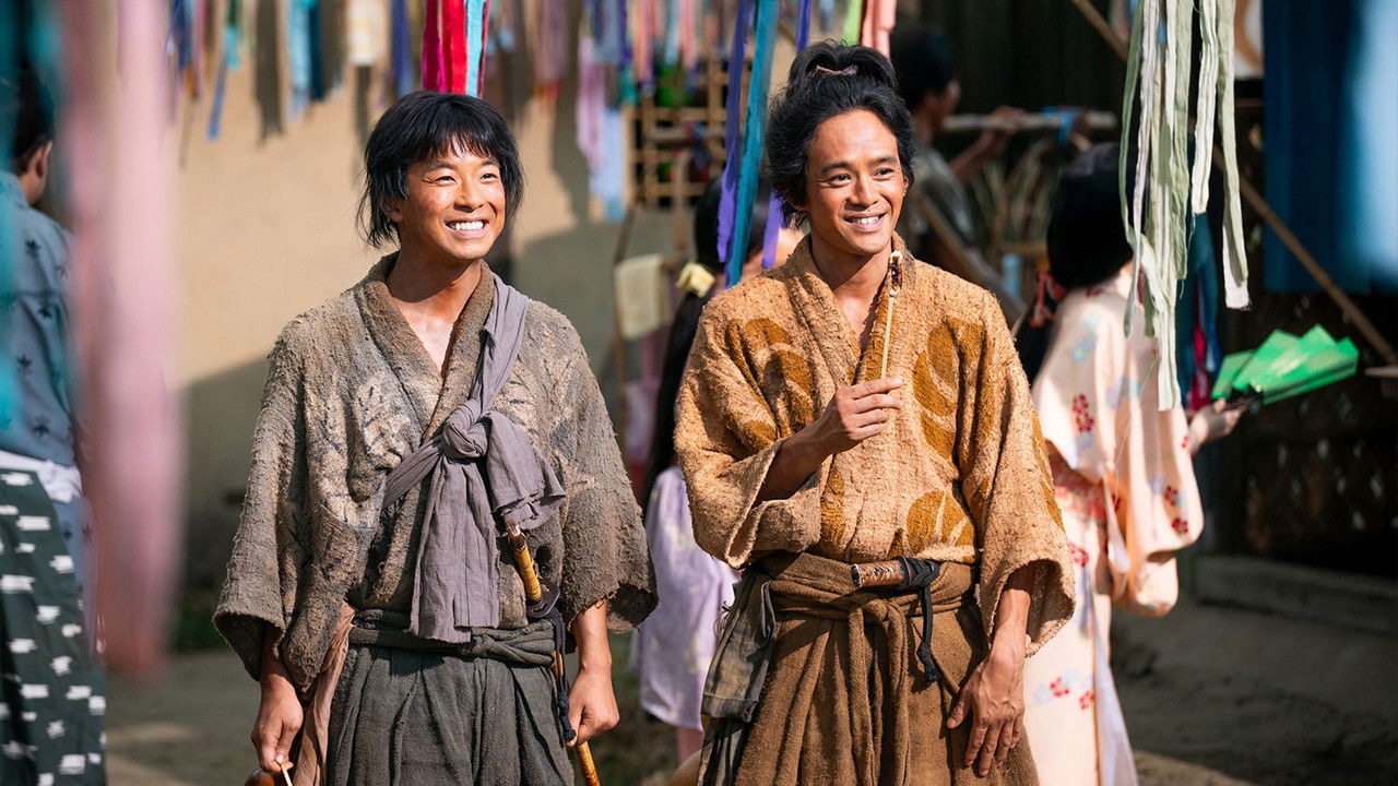 豊臣兄弟！ backdrop