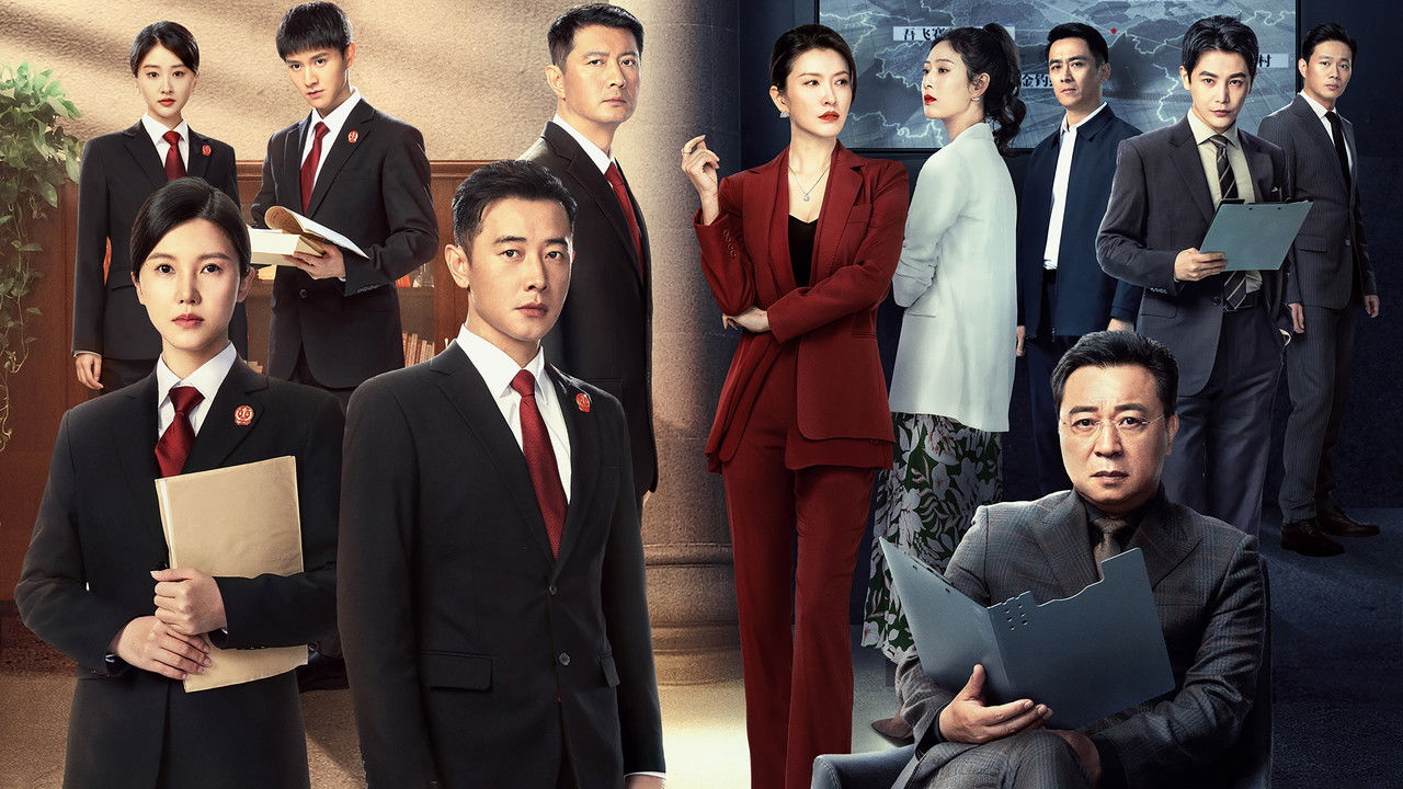 Enforcement Department backdrop