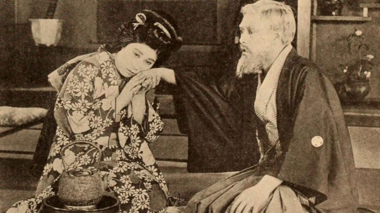 The Breath of the Gods backdrop