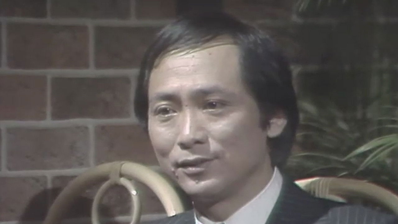 In Cold Blood backdrop