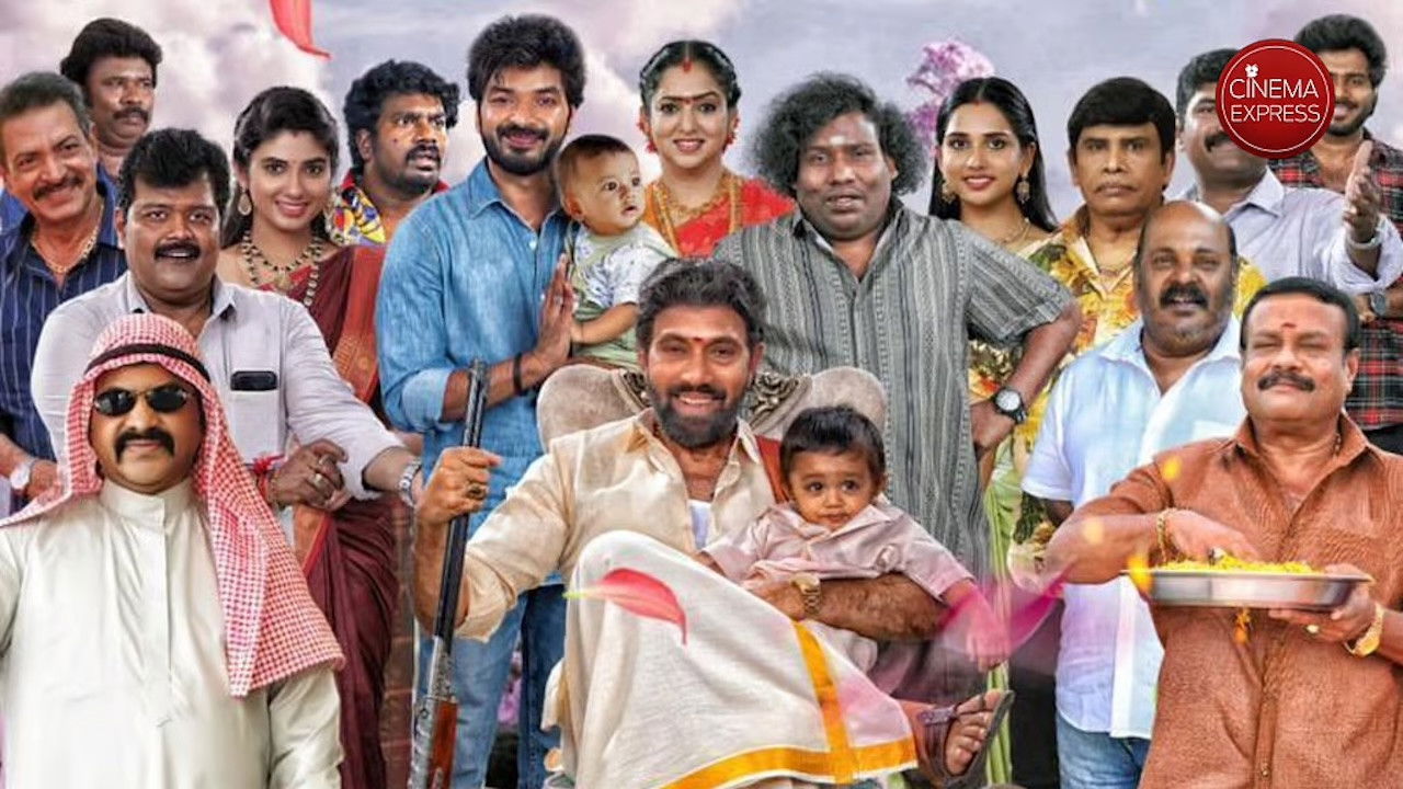 பேபி பேபி backdrop