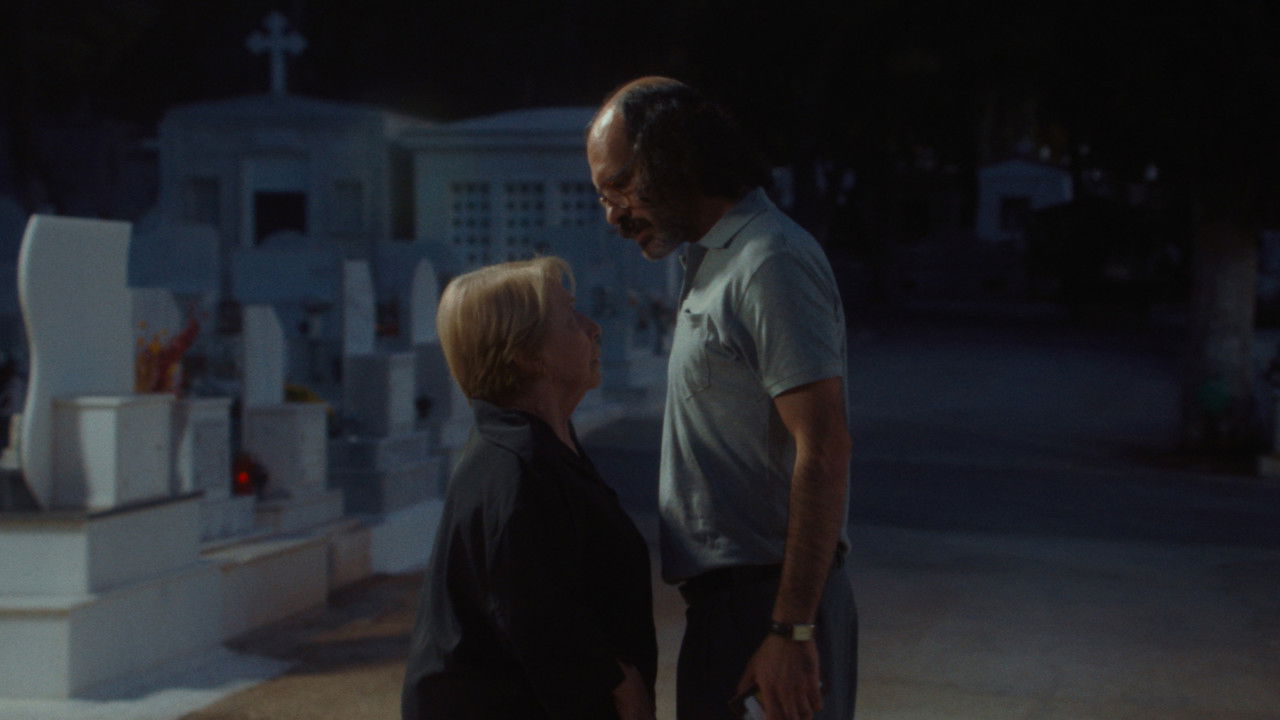 Dust to Dust backdrop