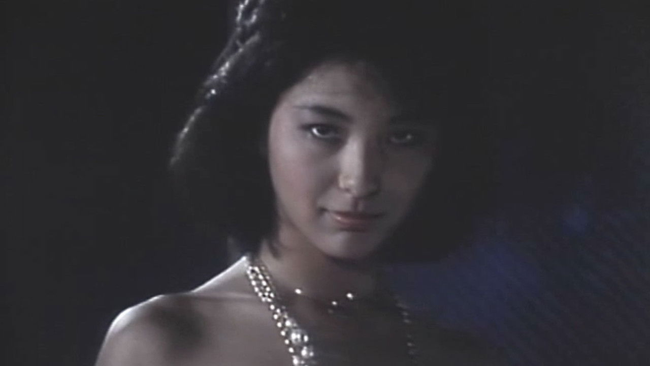 Subway Serial Rape: Office Lady Hunting backdrop