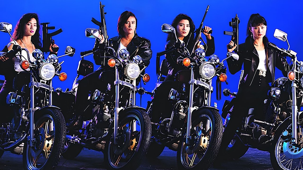 The Avenging Quartet backdrop