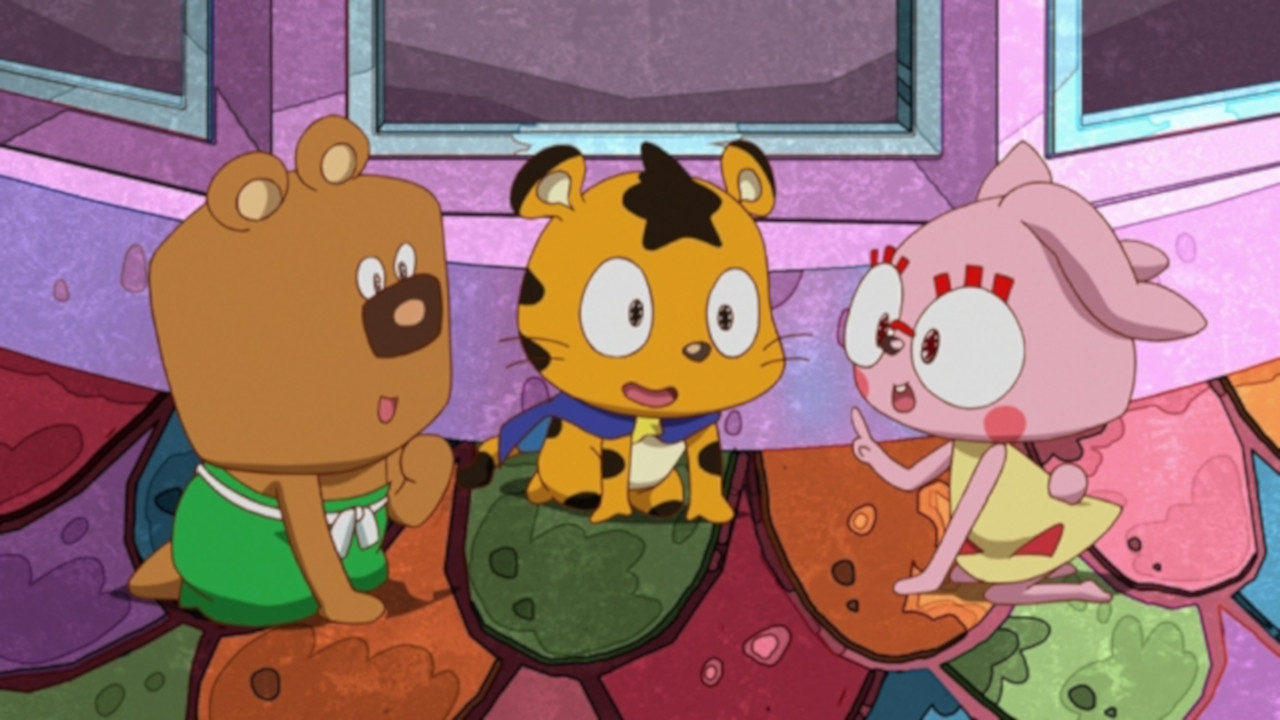 The Charanpo Land Adventure backdrop