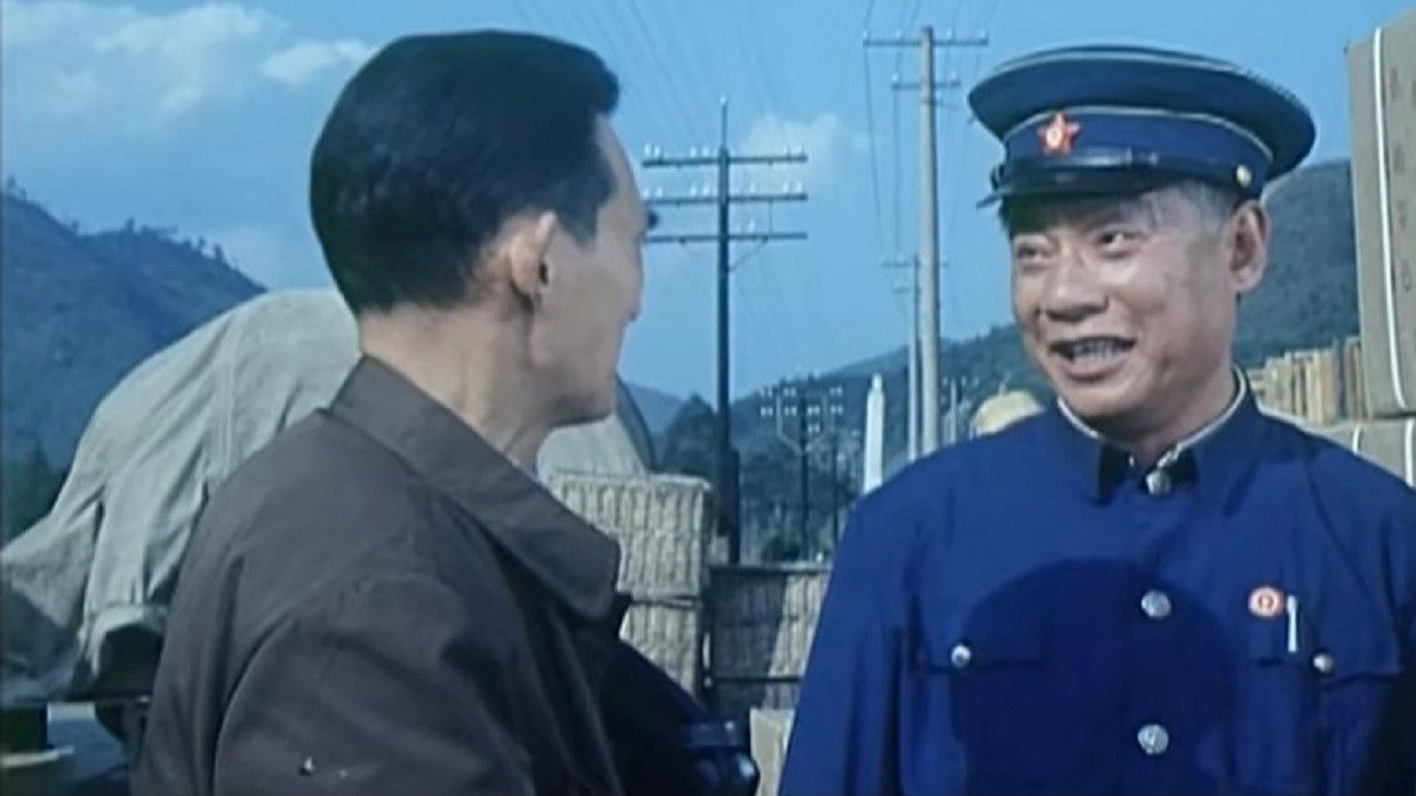 The Grade-Fourth Railway Station backdrop