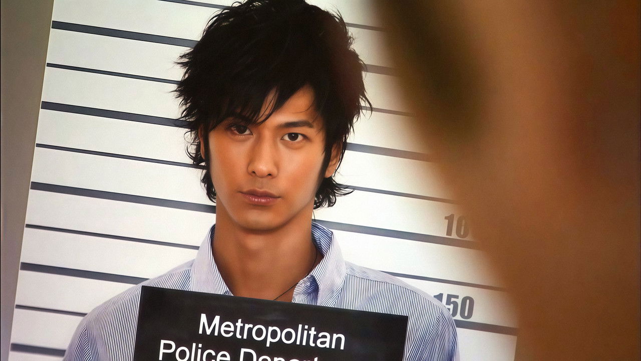 Hammer Session! backdrop