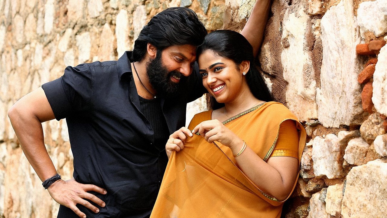 Katharbasha Endra Muthuramalingam backdrop