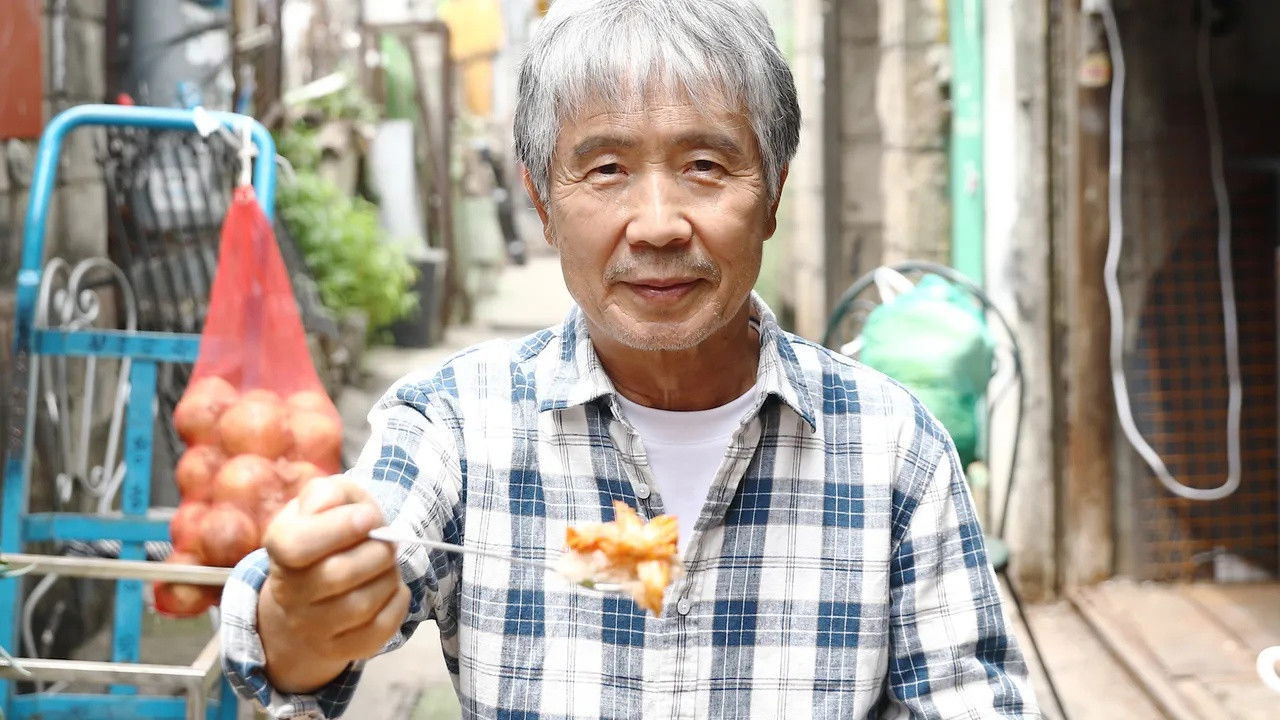 혼밥인생 backdrop