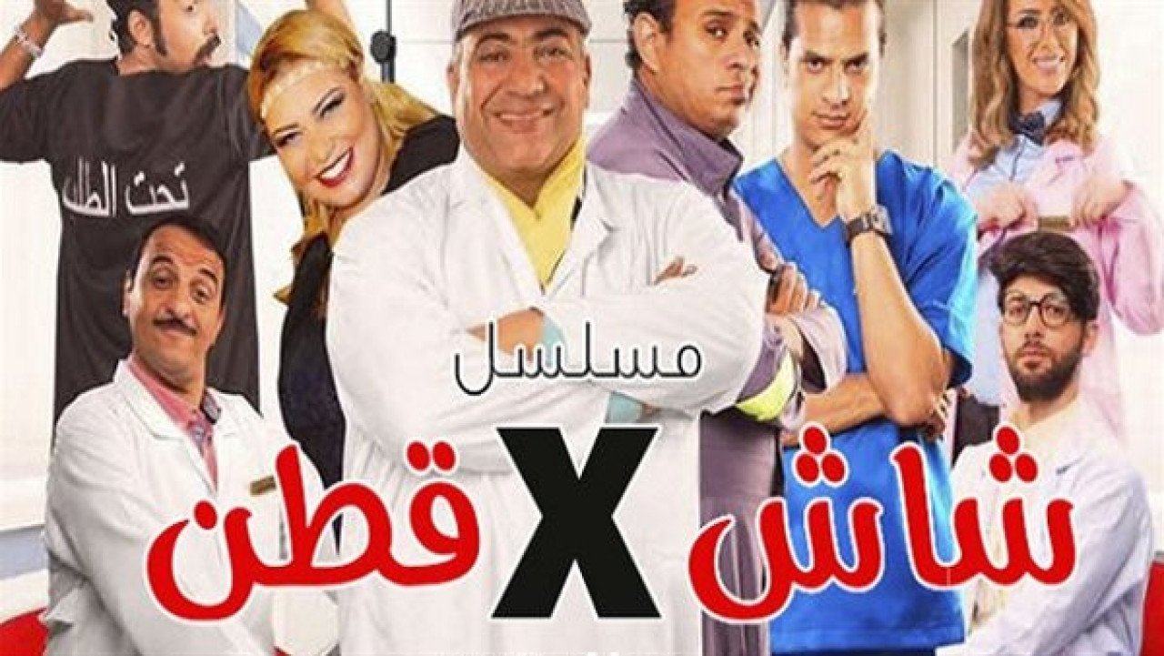 Gauze x Cotton backdrop