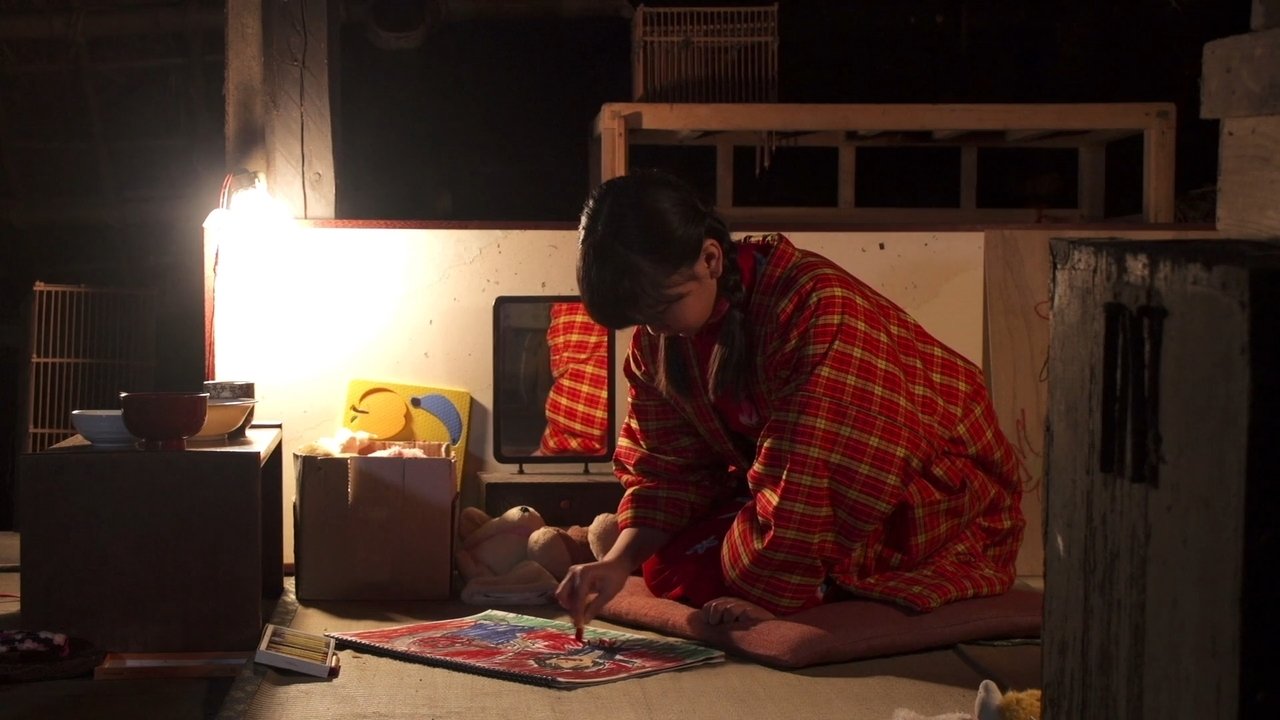 Corpse Prison: Part 2 backdrop