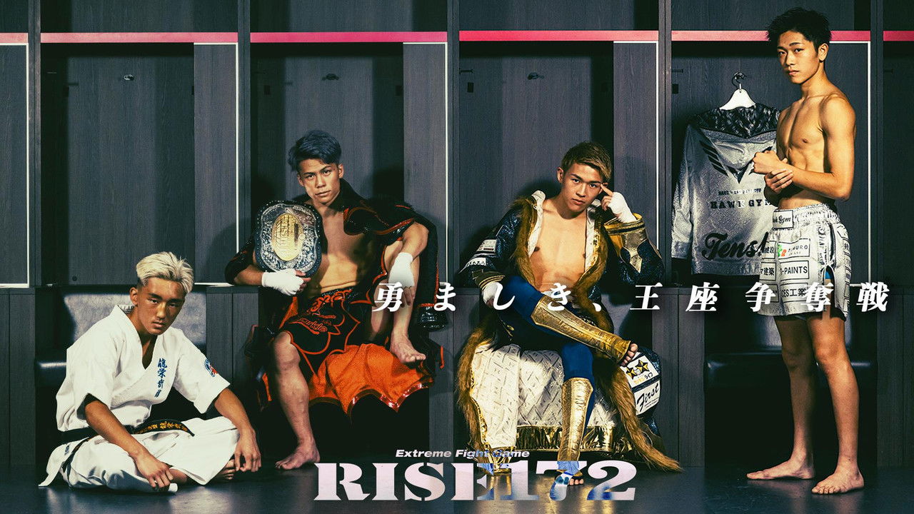 RISE 172 backdrop